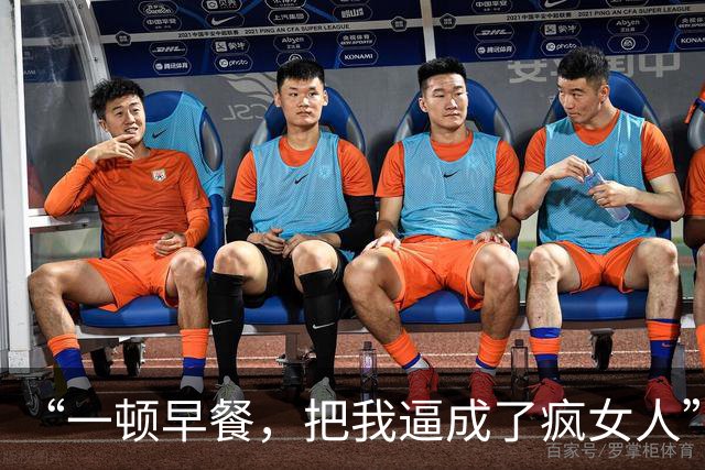 “一顿早餐，把我逼成了疯女人”，宝妈崩溃视频，诠释了吃力不讨好