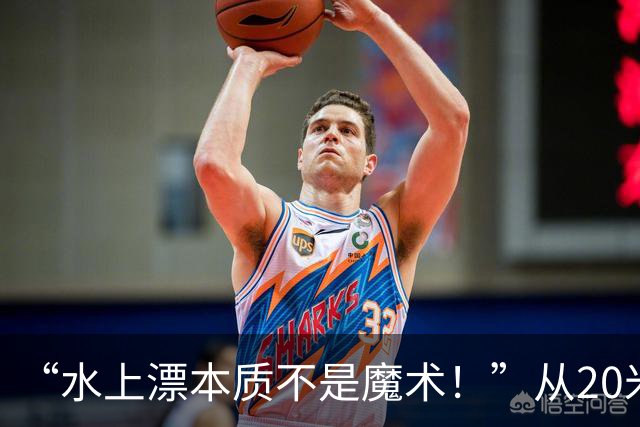 “水上漂本质不是魔术！”从20米到40.74公里刷新世界纪录 39岁的张雪在家乡圆梦