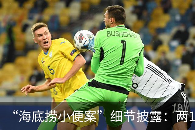 “海底捞小便案”细节披露：两17岁少年寻求刺激向火锅内小便，商家索赔2300万元，法院判赔220万元并赔礼道歉