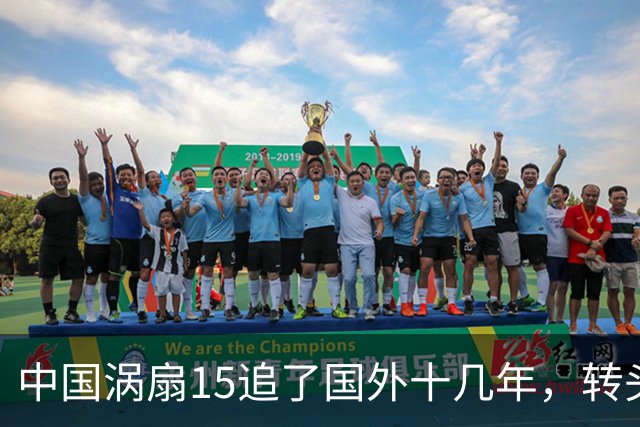 中国涡扇15追了国外十几年，转头一看才发现最强发动机原来是自己
