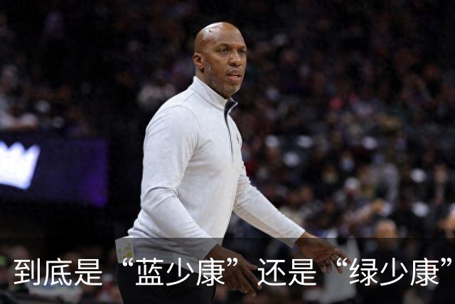 到底是“蓝少康”还是“绿少康”？帮柯志恩站台造势能洗刷争议？