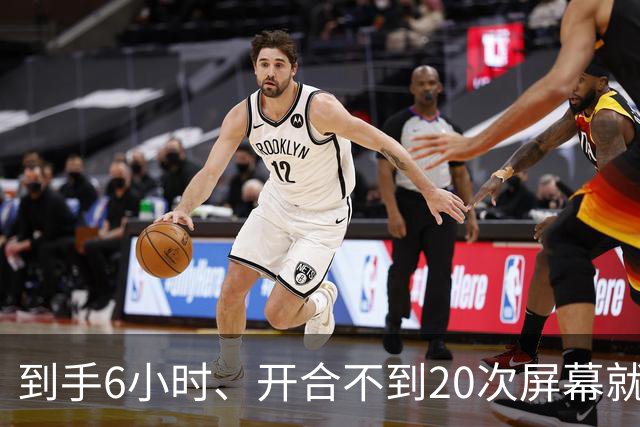 到手6小时、开合不到20次屏幕就裂：苹果首批折叠屏遭集中投诉