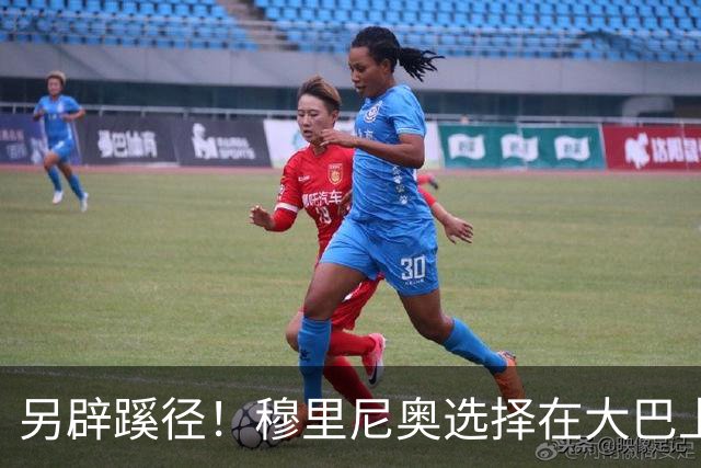 另辟蹊径！穆里尼奥选择在大巴上指挥对国米的比赛