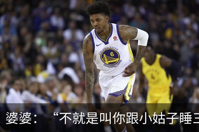 婆婆：“不就是叫你跟小姑子睡三晚陪护吗，扮什么正经！”我冷声：“我没装，是小姑说她有了，怕伤着孩子。”