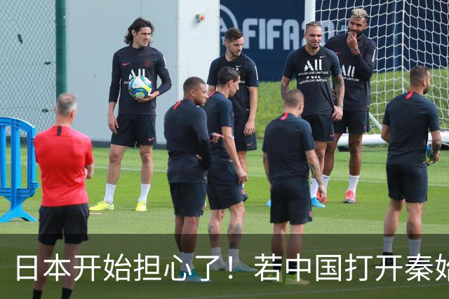日本开始担心了！若中国打开秦始皇陵，日本的历史可能被改写！