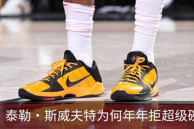 泰勒·斯威夫特为何年年拒超级碗中场秀？她亲口说了原因