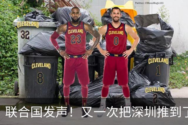 联合国发声！又一次把深圳推到了国际舞台门口！