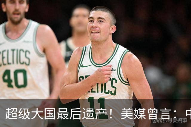 超级大国最后遗产！美媒曾言：中国获三架顶级战机，成就超俄赶美