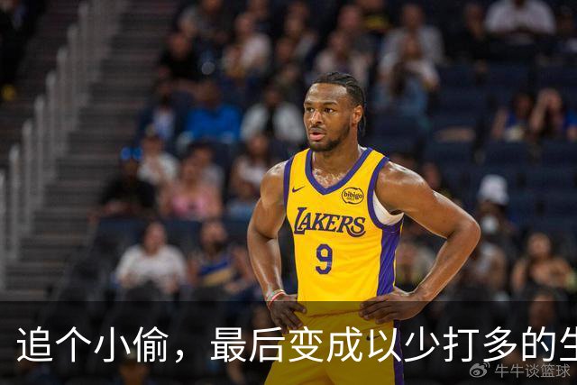 追个小偷，最后变成以少打多的生存战