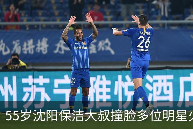 55岁沈阳保洁大叔撞脸多位明星火了！胡歌高伟光全被点名，本人回应：没有混血，父亲是东北人，母亲是山东人